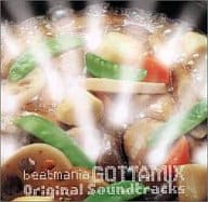 Beatmania ゴッタミックス Original Original Soundtrack