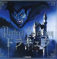 Perfect Selection Dracula