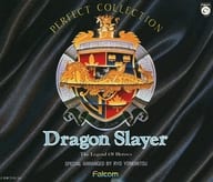Perfect Collection Dragon Slayer: The Legend of Heroes