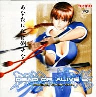 DEAD OR ALIVE 2 Original Original Soundtrack