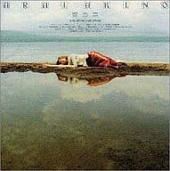 Akino Arai / BEST ALBUM Sky Forest