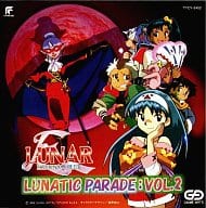 Luna Eternal Blue Lunatic Parade VOL. 2