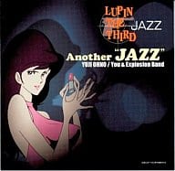 LUPIN THE THIRD JAZZ 「 Another "JAZZ" 」