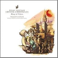 Final Fantasy Crystal Chronicles Ring of Fate / Original Original Soundtrack