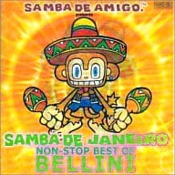 Samba DE Janeiro - No Stop Best of Bellini