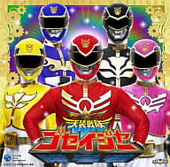 No B, Hideyuki Takahashi / Tenso Sentai Goseiger [limited edition]