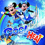Tokyo Disneyland Cool the Heat! 2010