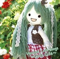 VOCALOID LOVESONGS Girls Side