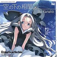 Kanako Ito / Sora no Shita Kokyo Diagram PS3 / XBOX "ROBOTICS;NOTES" Ending Theme