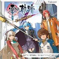 PSVita Heroic Legend 0 Trail Evolution Original Original Soundtrack