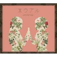 Nagi Yanagi / erwal [2 cd + First Press Limited with Blu-ray]