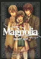 Original Drama CD Magnolia Naked Ape, Inc. (3 Volume Comics, Appendix)