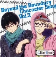 TV Anime Kuroko's Basketball Character Song Duet Series Vol. 2: Tetsuya  Kuroko & Ryota Kise