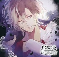 Drama CD DIABOLIK LOVERS Do S : Blood Sucking CD BLOODY BOUQUET Vol. 8 Yuma Mukami (CV : Tatsuhisa Suzuki) [first edition]