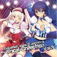 SystemSoft Alpha&unicorn-a Vocal Collection Vol.3