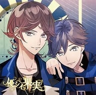 FORBIDDEN★STAR BLACK VERRY1st优质水果(アキト·トヲルver)