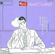 Tony Shaw / Heart Cocktail Vol. 3