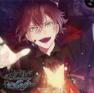 DIABOLIK LOVERS Para-SelenE Vol. 1 Ayato Sakamaki (CV : Hikaru Midorikawa)