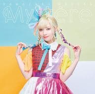 Haruka Yamazaki / Mystere