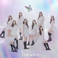 NiziU/Paradise[附Blu-ray的初回限定盤A]～劇場版