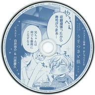 Drama CDBLCD Collection Liar and Wolf Animate Special Chatroom CD