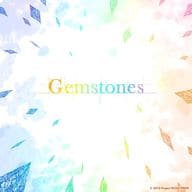 Hoshimi Production / Gemstones (Regular Edition)
