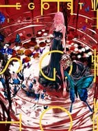 Egoist / Party [First Press Limited version with Blu-ray] ~ "Theatrical version PSYCHO-PASS PSYCHO-PASS PROVIDENCE" ED theme