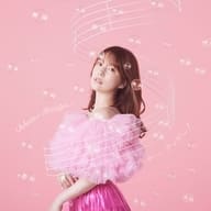 内田真礼 / ラブ・ユー・テンダー![Blu-ray付初回限定盤] ～TVアニメ「経験済みなキミと、経験ゼロなオレが、お付き合いする話。」OPテーマ
