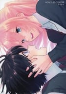 Nasuo ☆ / Honey Roller Coaster [First Press Limited Production Manga Edition] ~ TV Anime "Not Only Cute, Shikimori-san" OP theme