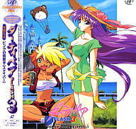 DIRTY PAIR FLASH32 : The Pink Sniper