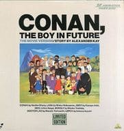 CONAN, THE BOY IN FUTURE : The Movie