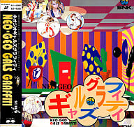 NEO GEO Gygraphics -SNK