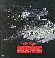 Making of the Empire (' 80)