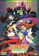 THE SLAYERS : DVD Collection