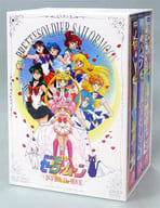 Pretty Guardian Sailor Moon : The Movie DVD-BOX