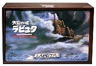 Castle in the Sky Laputa DVD Collector's Edition