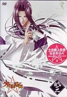 SHONEN ONMYOUJI : The Tale of Justice 3 [Normal Version]
