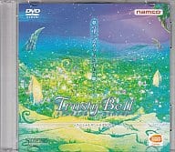 Trusty Bell : Chopin's Dream : Special Original Soundtrack DVD