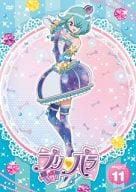 美妙天堂Stage.11[初始版本]