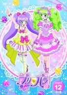 美妙天堂Stage.12[初始版本]