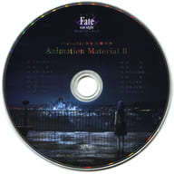 "Fate/stay night [Heaven's Feel] II. lost butterfly" ufotable limited store special Animation Material II