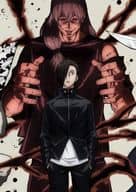 Jujutsu Kaisen Vol. 4 [first production limited edition]