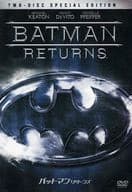 Batman Returns Special Edition (' 92