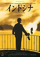 Indochina