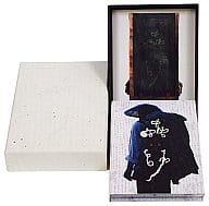 MUSHISHI 蟲箱 (2-Pack) [Limited Edition]