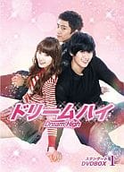ドリームハイ -スタンダード DVD-BOX I