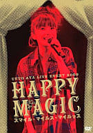 Aya Ueto / Happy Magic ~ Smile Myles Mile
