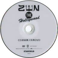 ZEN THE HOLLYWOOD CD series Purchase benefits DVDs