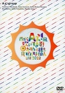 A! group / A! group From West A! The wind is blowing! Otentosama is also watching LIVE 2022