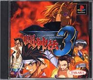 Battle Arena Toshinden 3 (ACG)